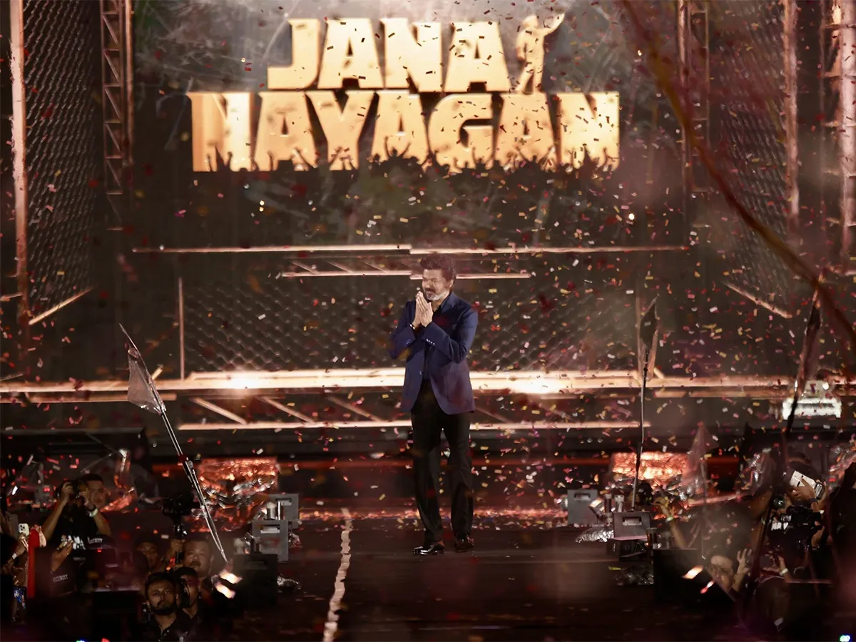 Thalapathy Vijay  Jana Nayagan Audio Launch Photos_ (2)