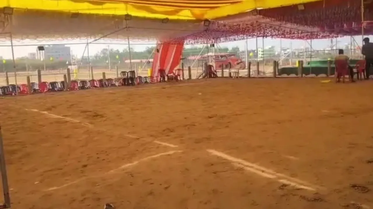 FotoJet - 2026-01-14T113033.952