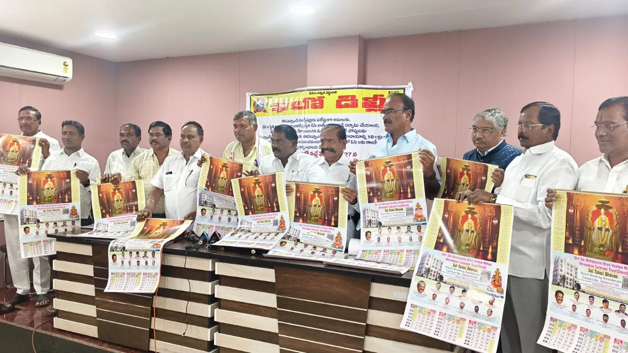 FotoJet - 2026-01-19T072631.900