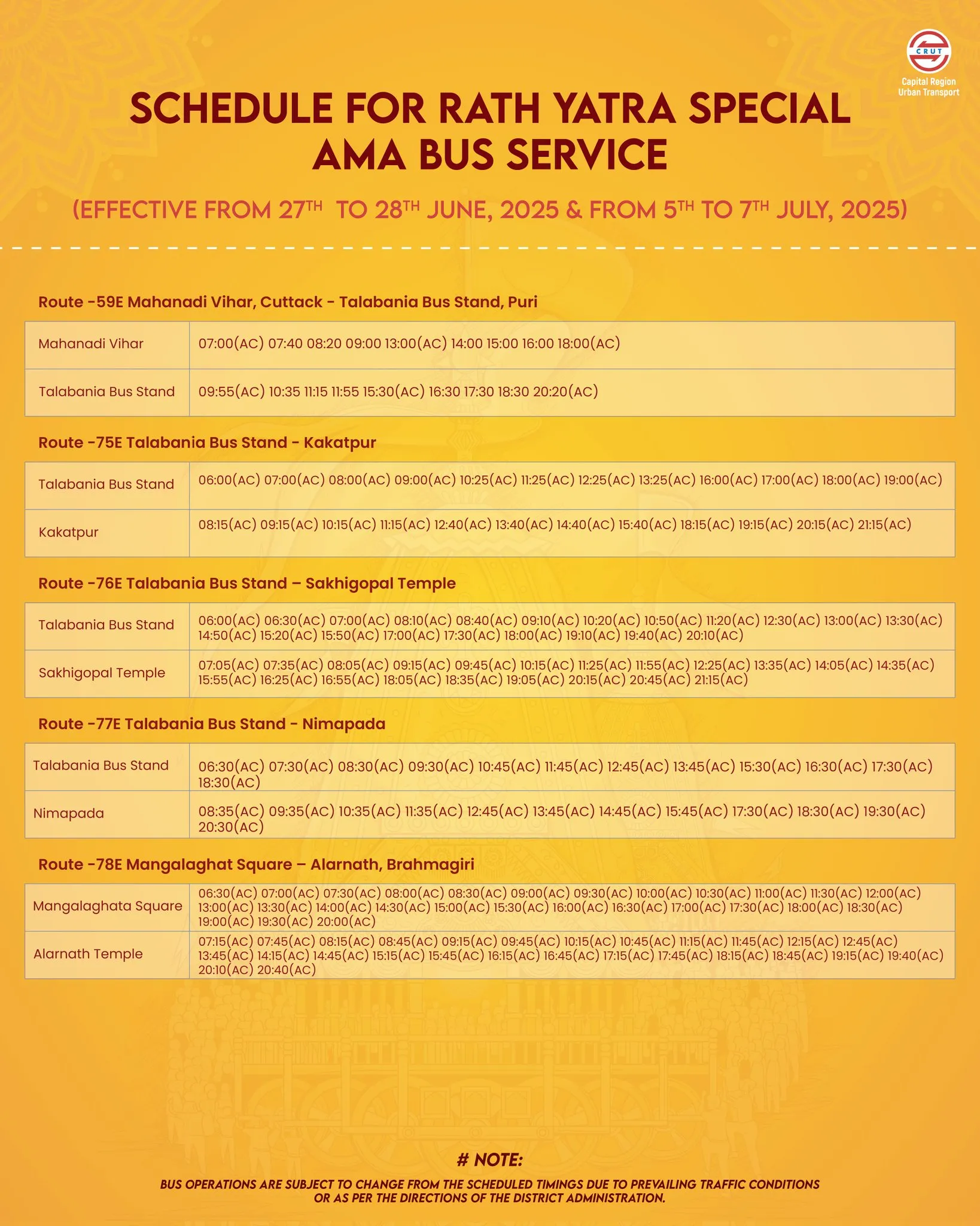 ama bus 4