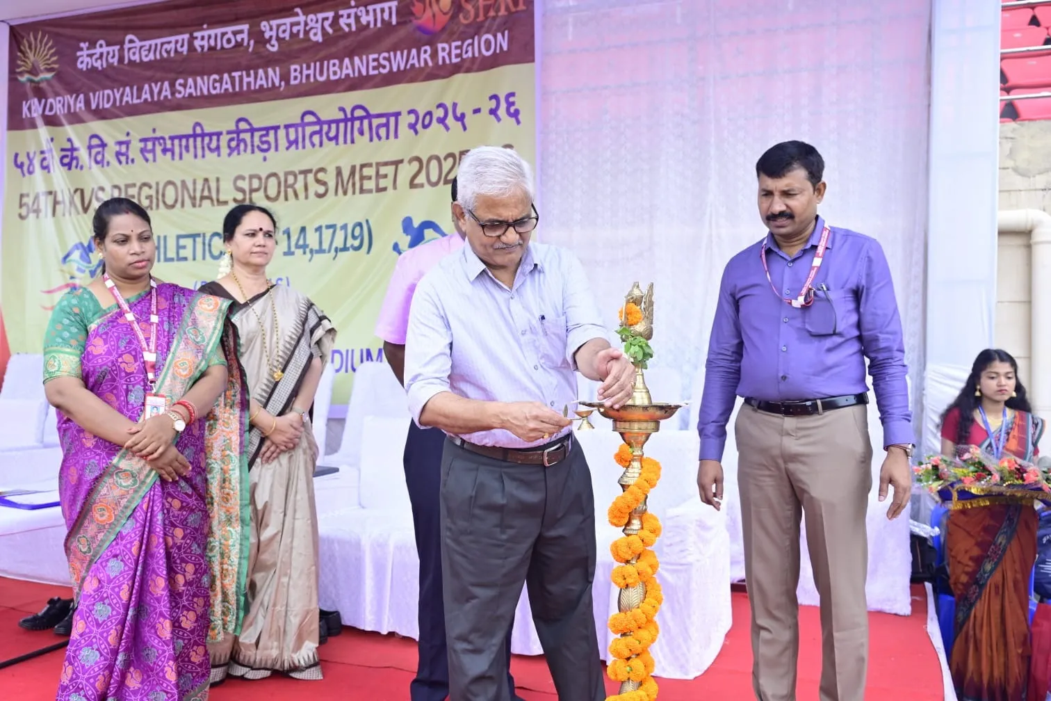ROURKELA SPORTS MEET