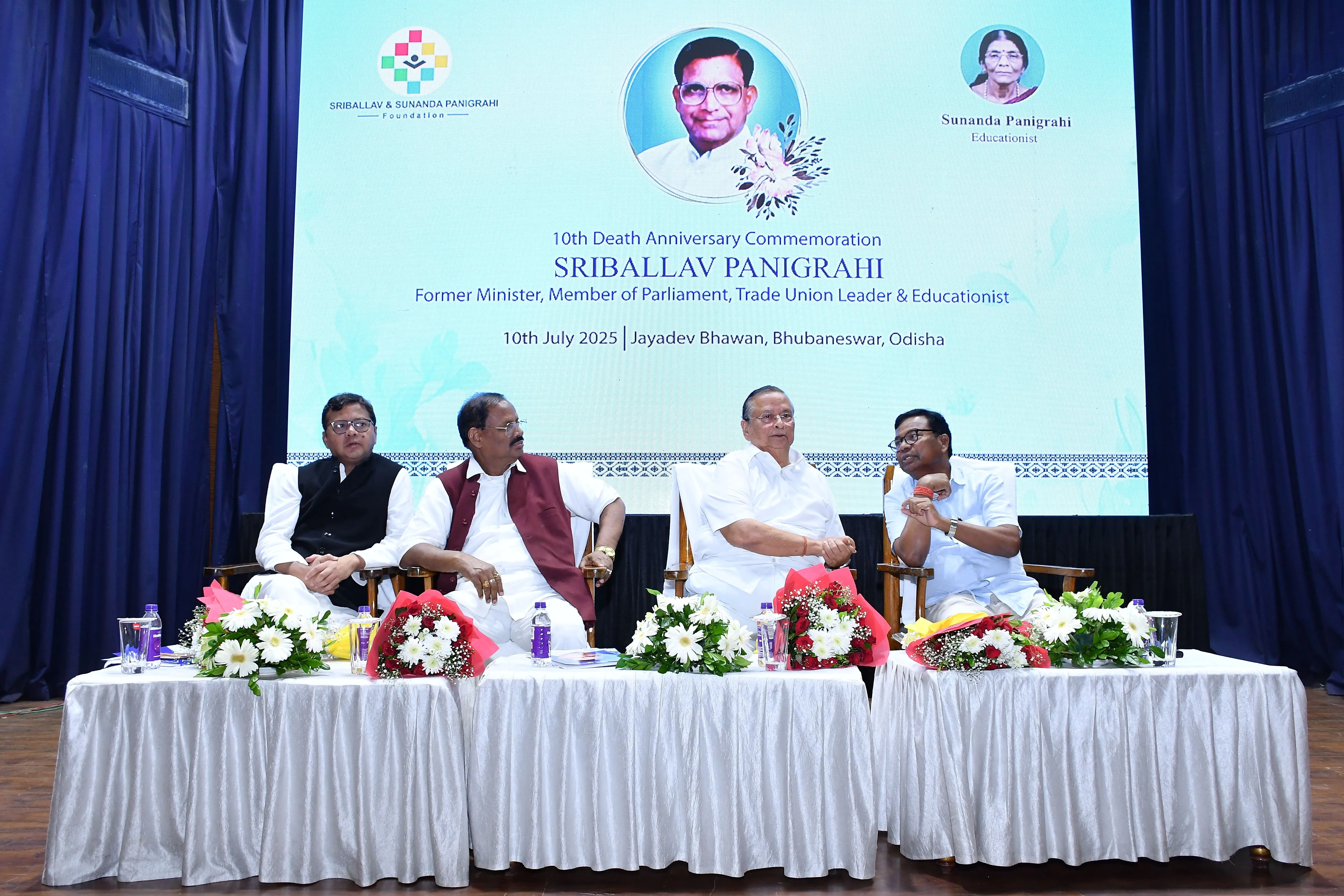 Distinguished guests