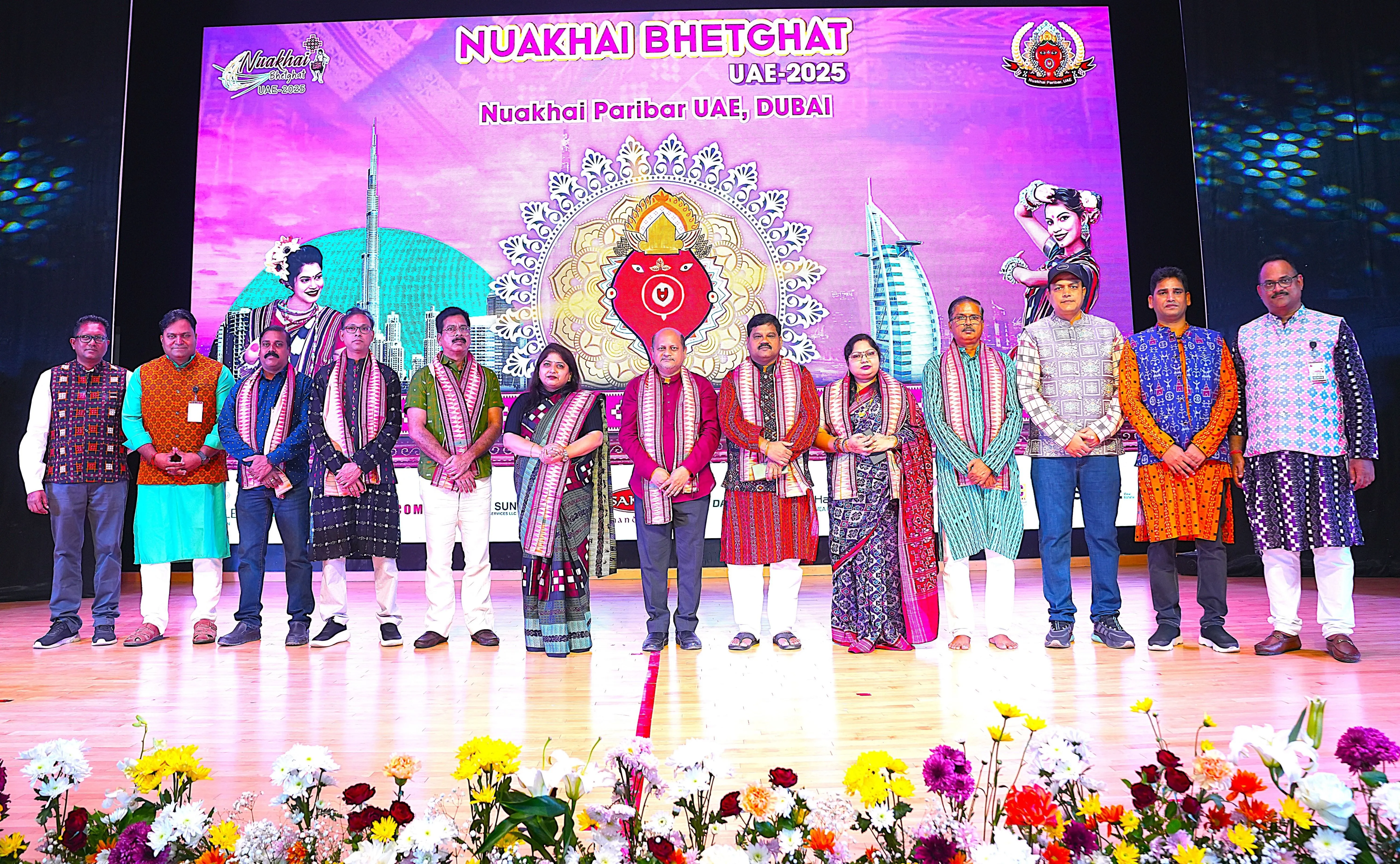 Others on stage (1)