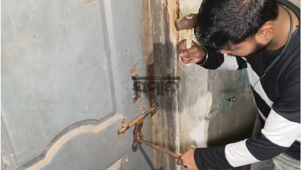 Vani Vihar campus eviction