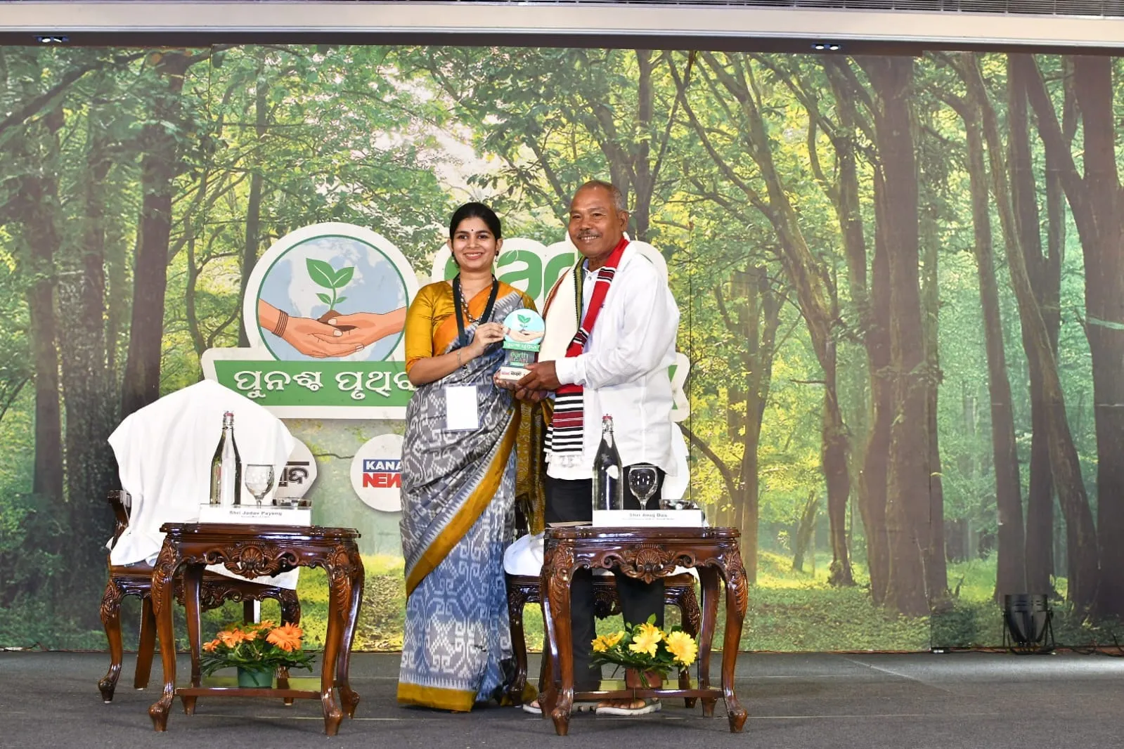 Jadav Payeng with Tanaya Patnaik