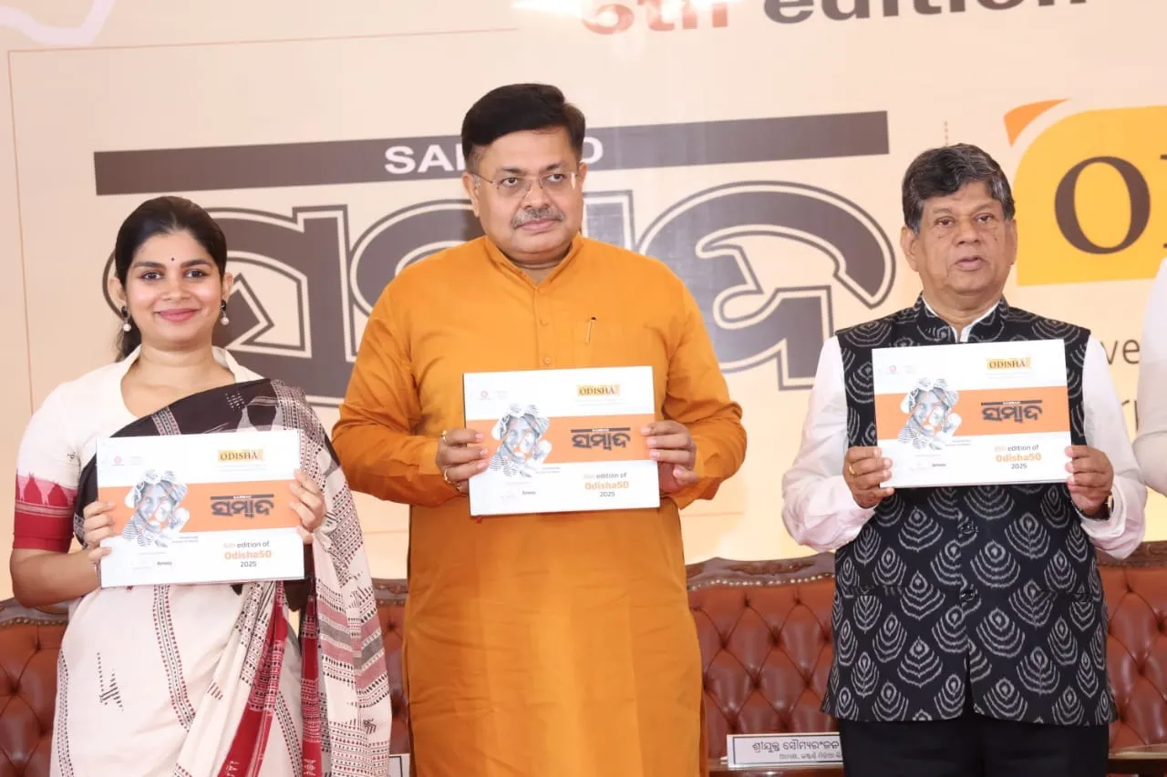Sambad Odisha 50