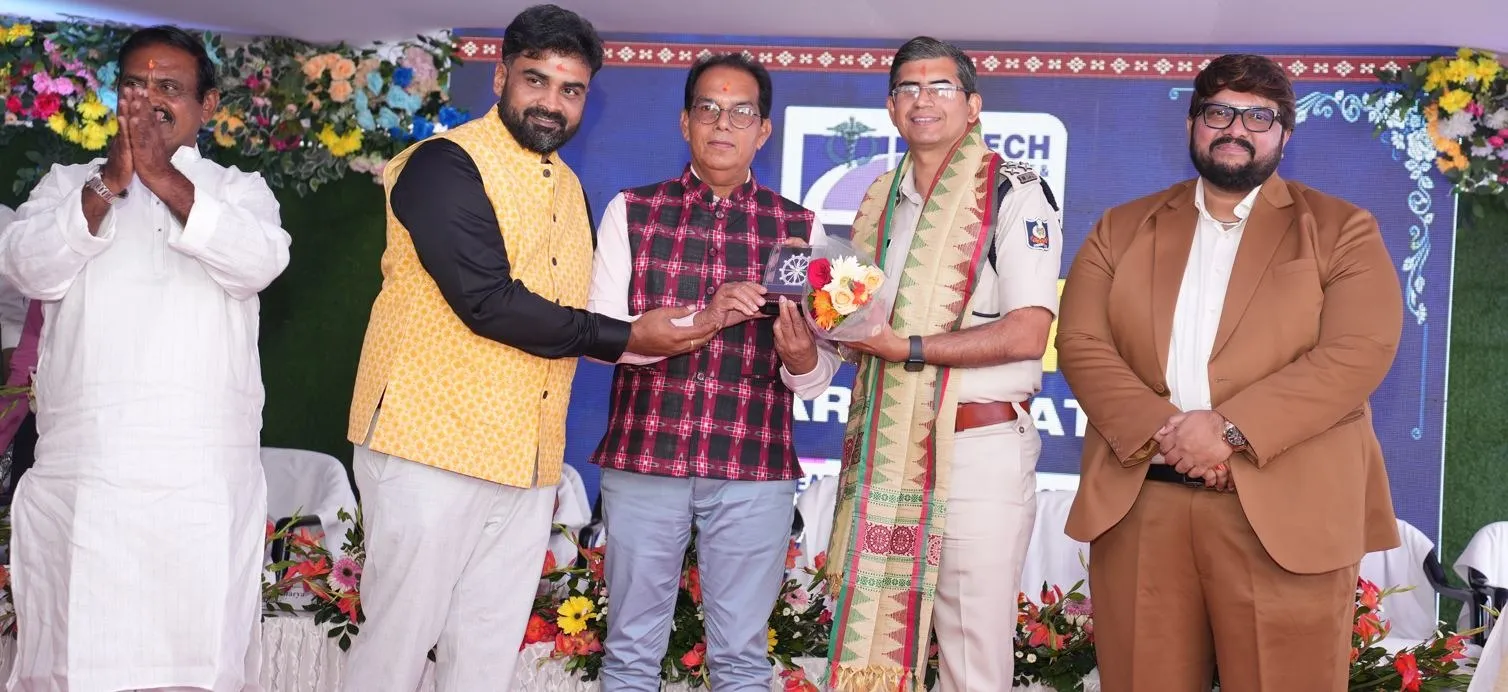 hitech medical college and hospital