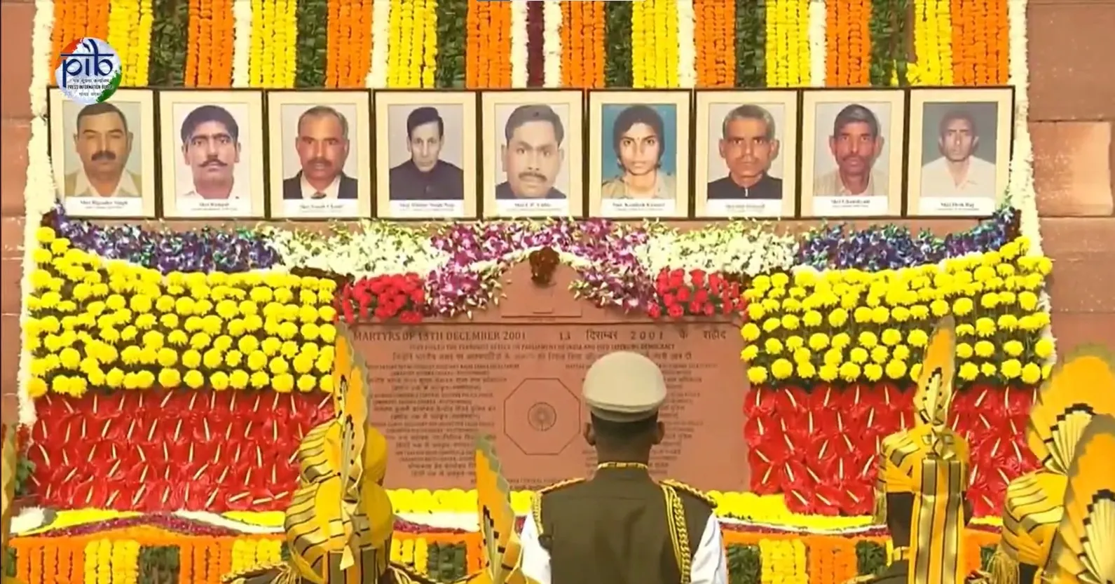 2001 parliament attack martyrs