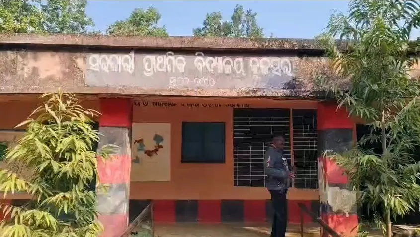 Kulser primary school