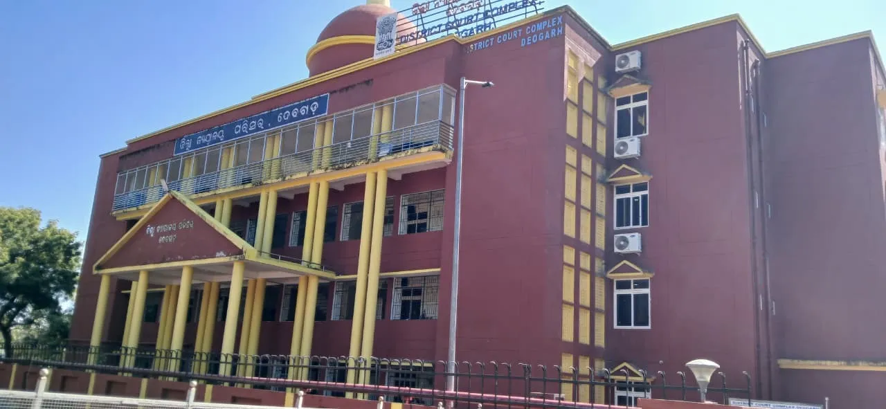 Deogarh District Court