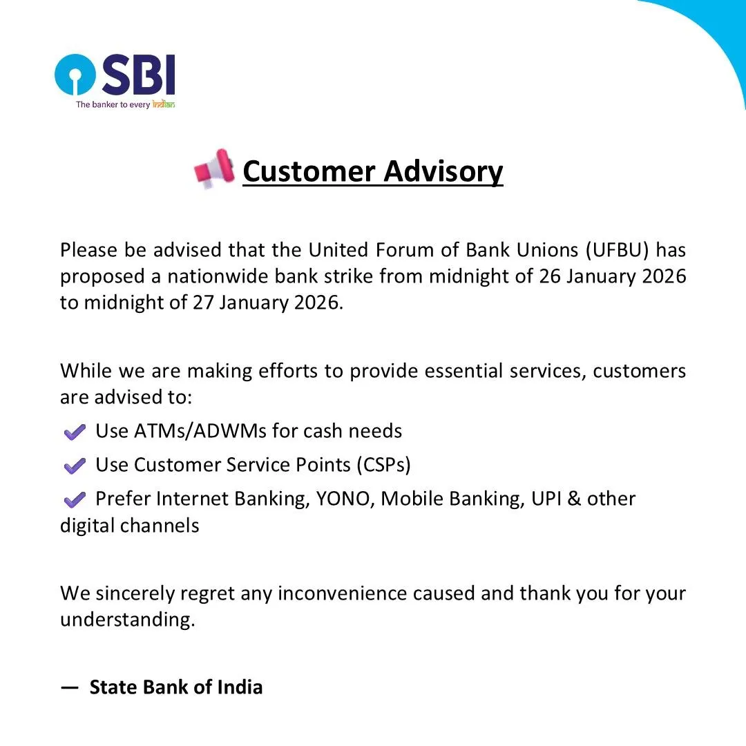 SBI notice