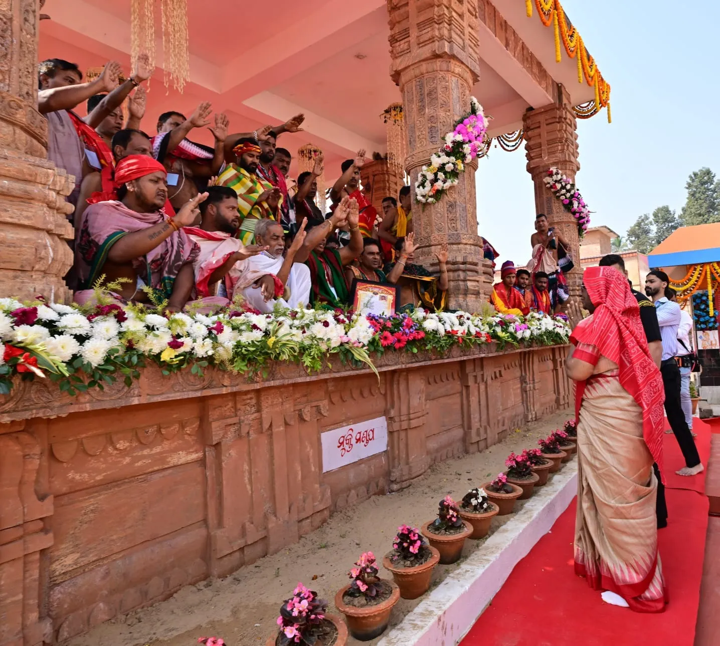 President Droupadi Murmu