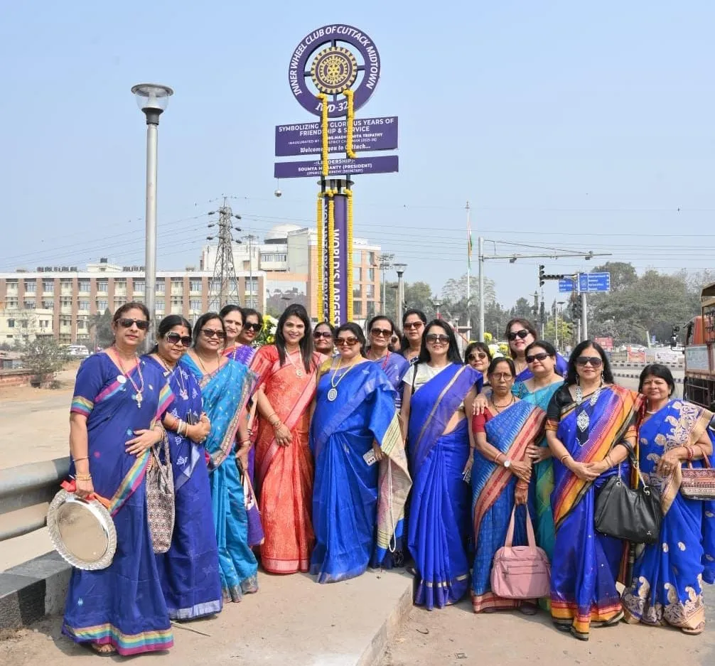 WhatsApp Image 2026-02-10 at 10.27.30 AM