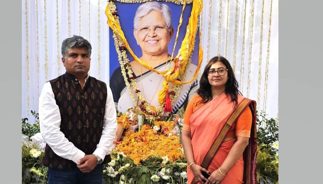 Raseswari panigrahi son