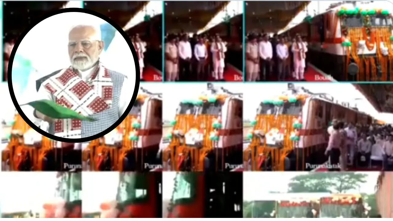 modi rail