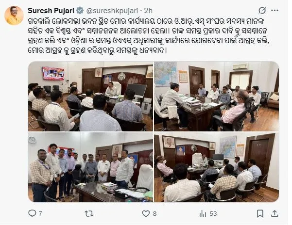 Revenue Minister appeals to join the work