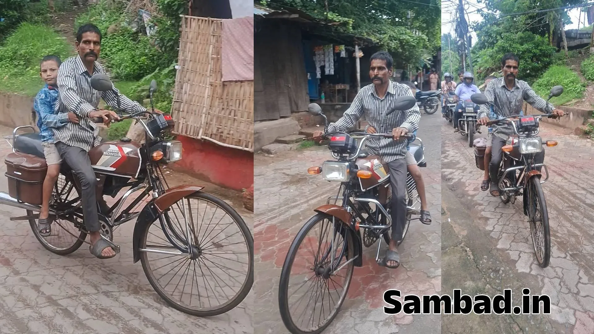 sanbad