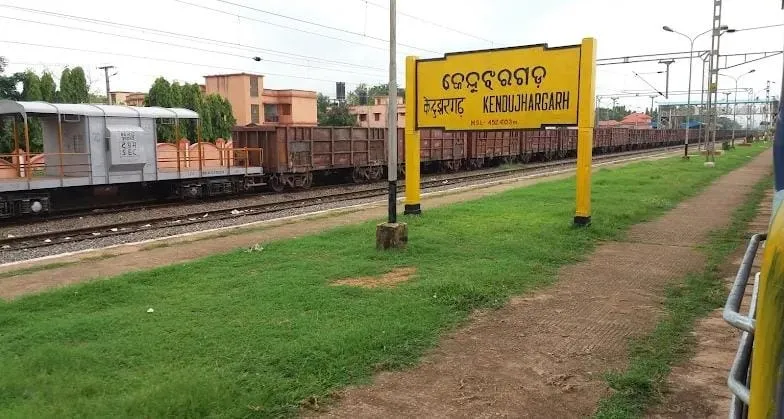 Kendujhargarh railway station