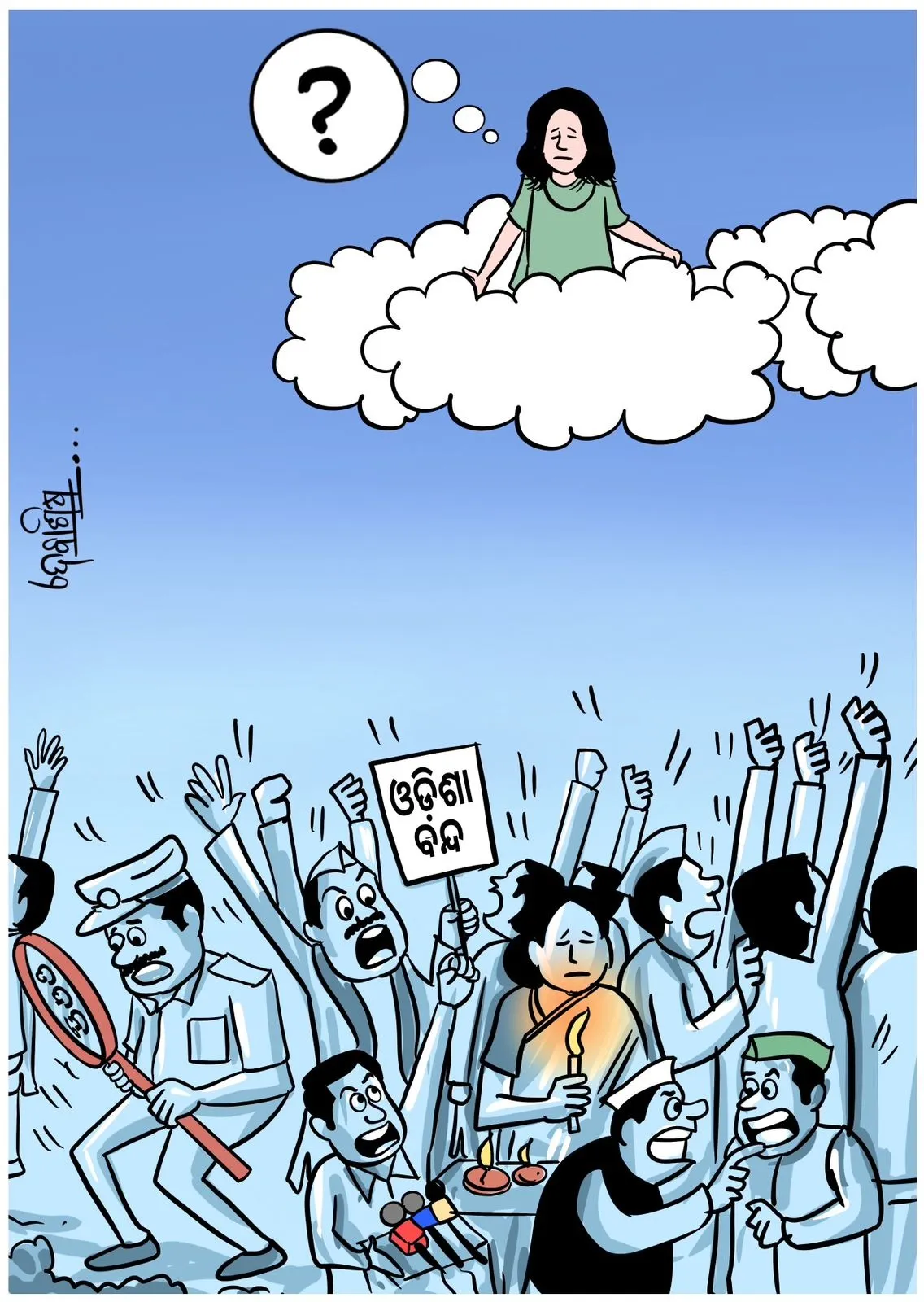 WhatsApp Image 2025-07-18 at 16.11.21