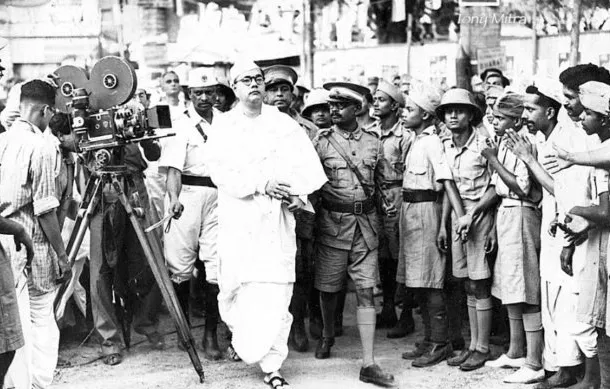Netaji