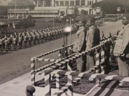 Netaji