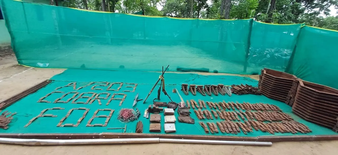 Mkg Mao dump udhar (1)