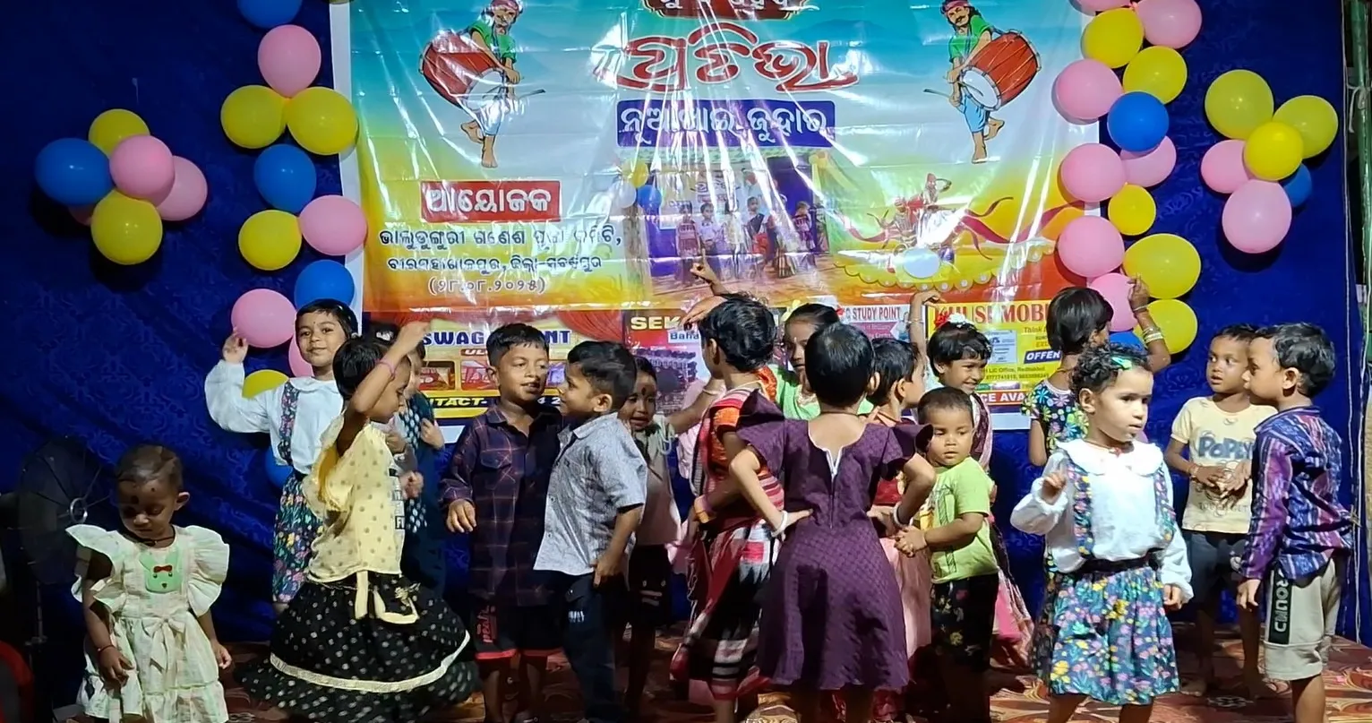 Group dance kids