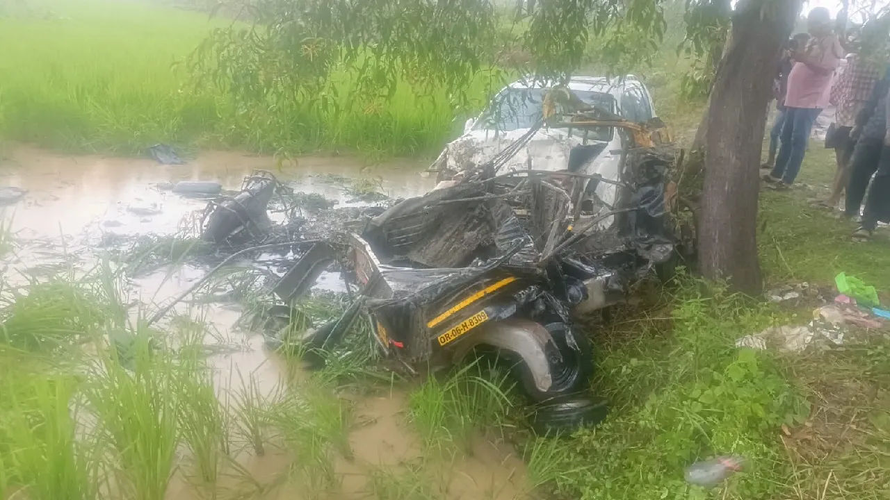 Accident