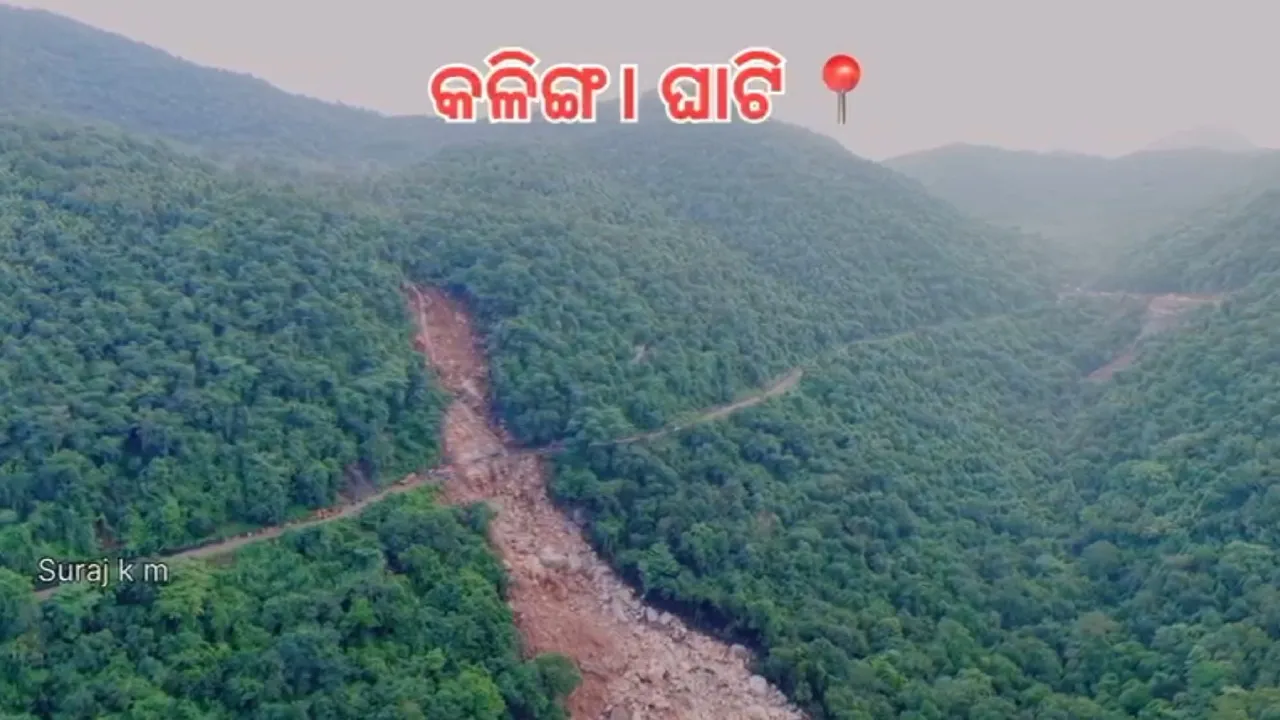 Kalinga