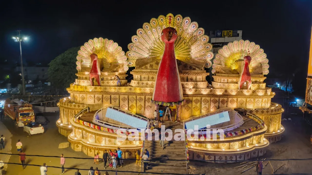 BBSR1