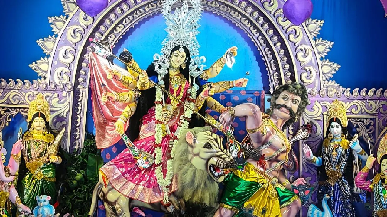 Durga