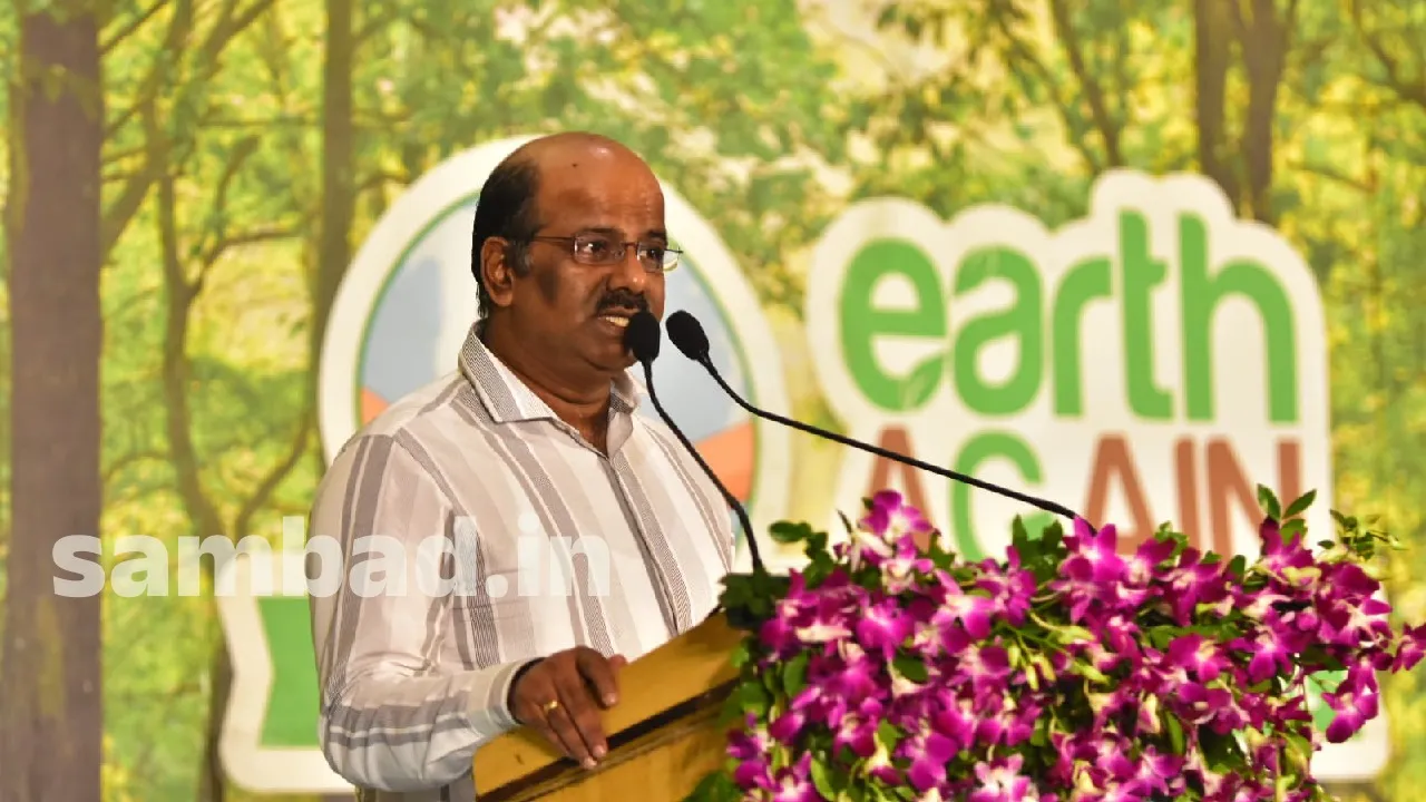Bhabani Sir