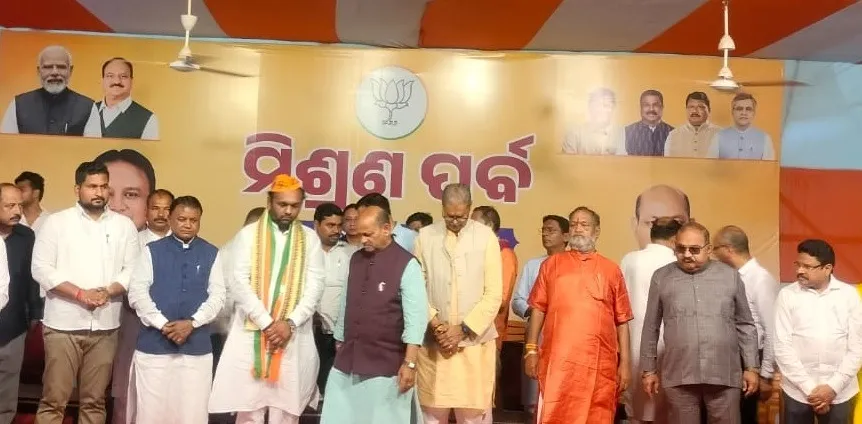 Jaydholkia oin BJP