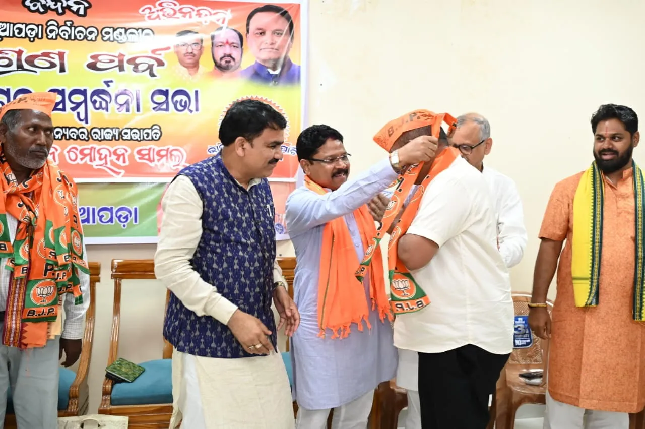 nuapada