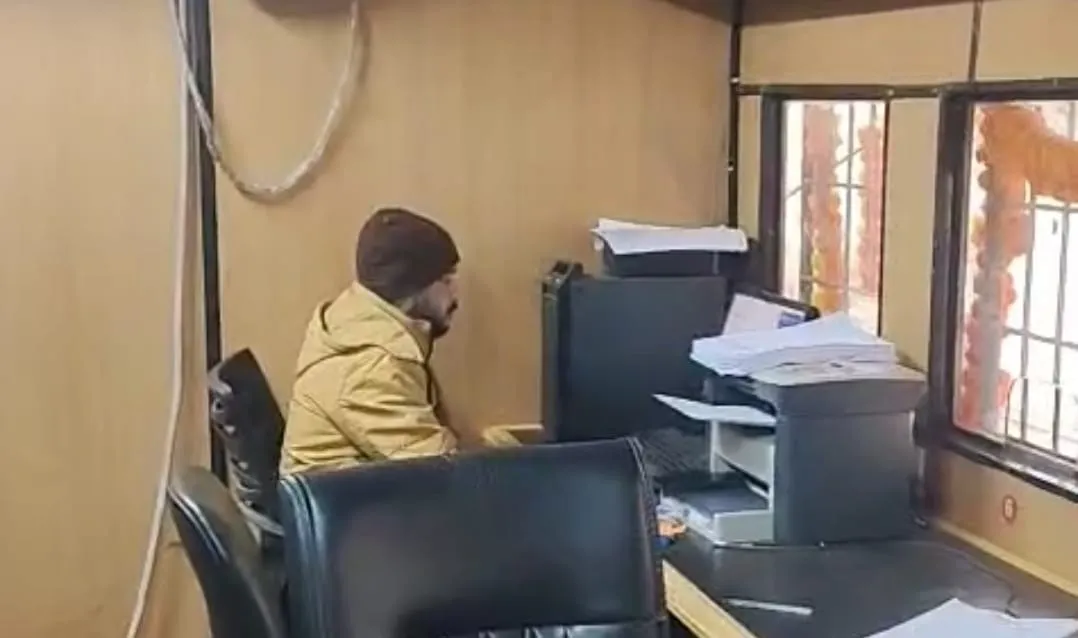 Loot from Transport Office