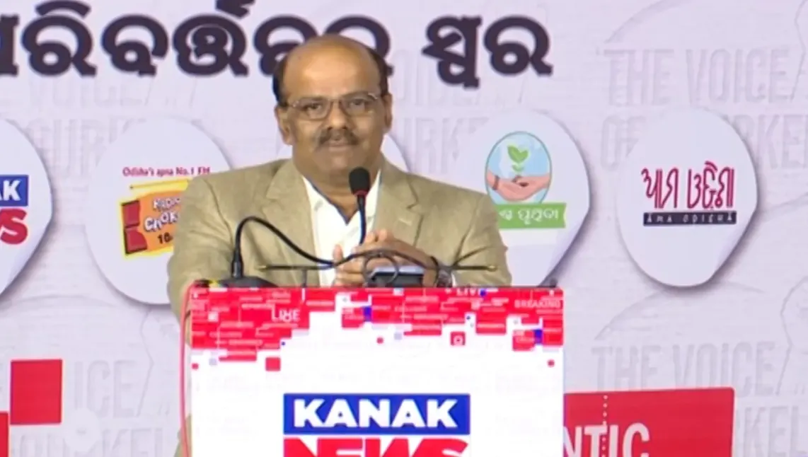 Bhabani Sankar Tripathy