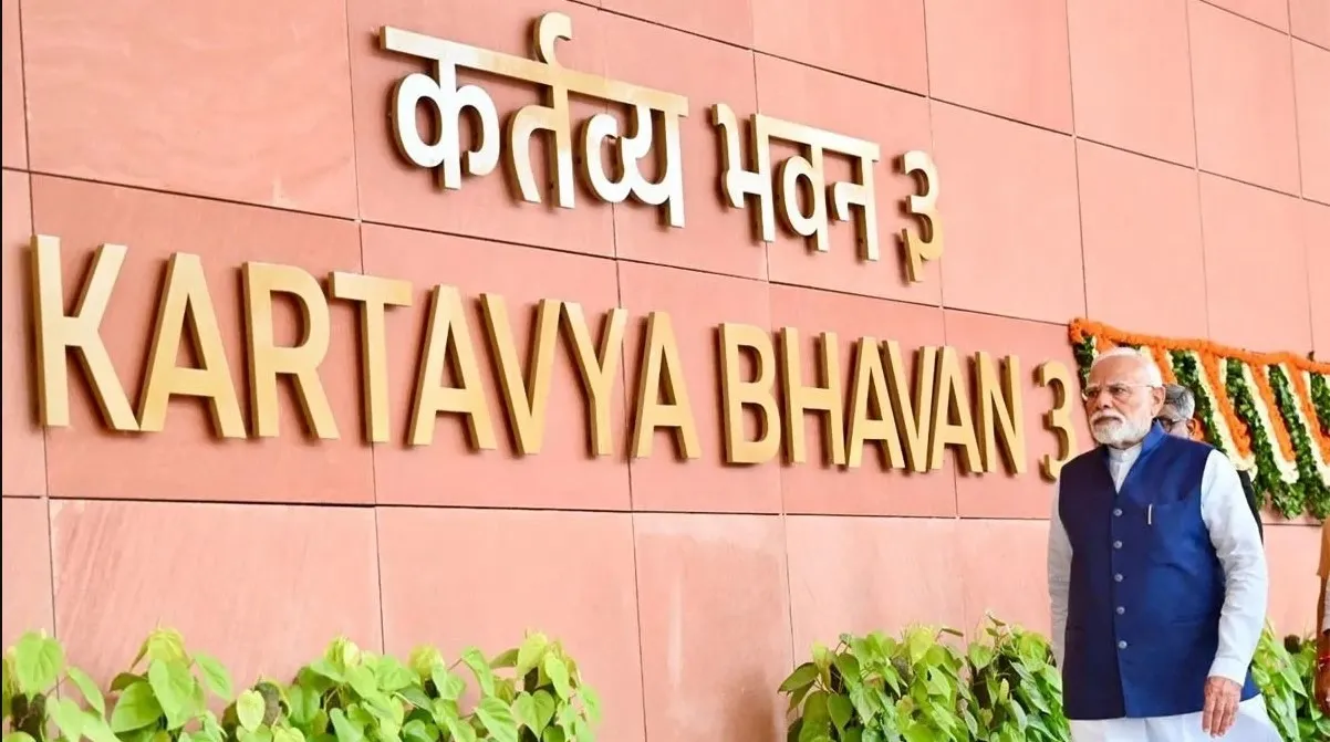 kartavya bhavan