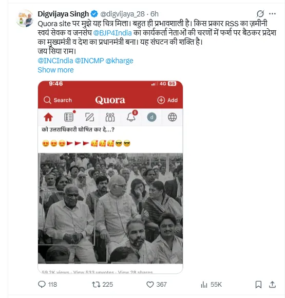 Digvijay Singh praises PM Modi and RSS