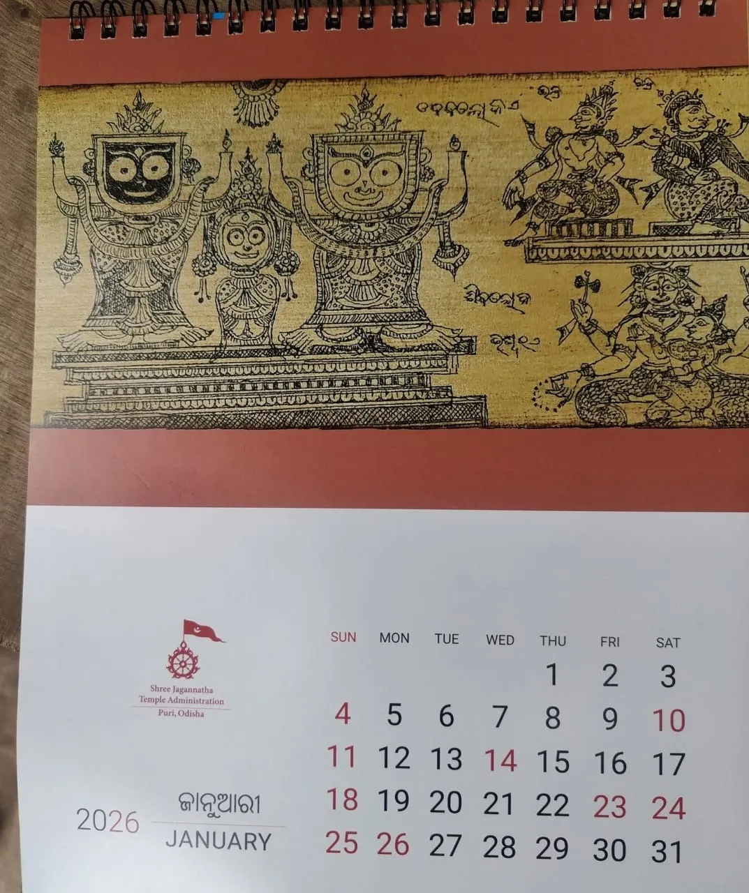 calendar