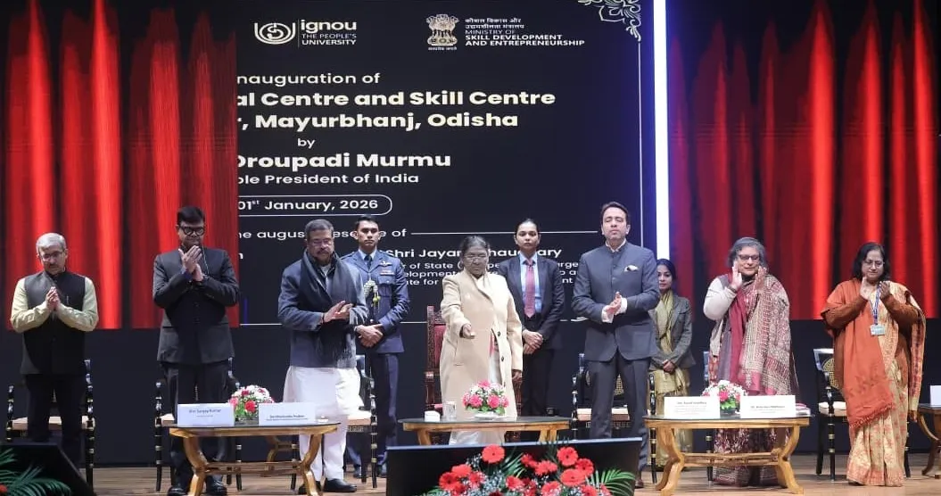 WhatsApp Image 2026-01-01 at 17.23.20