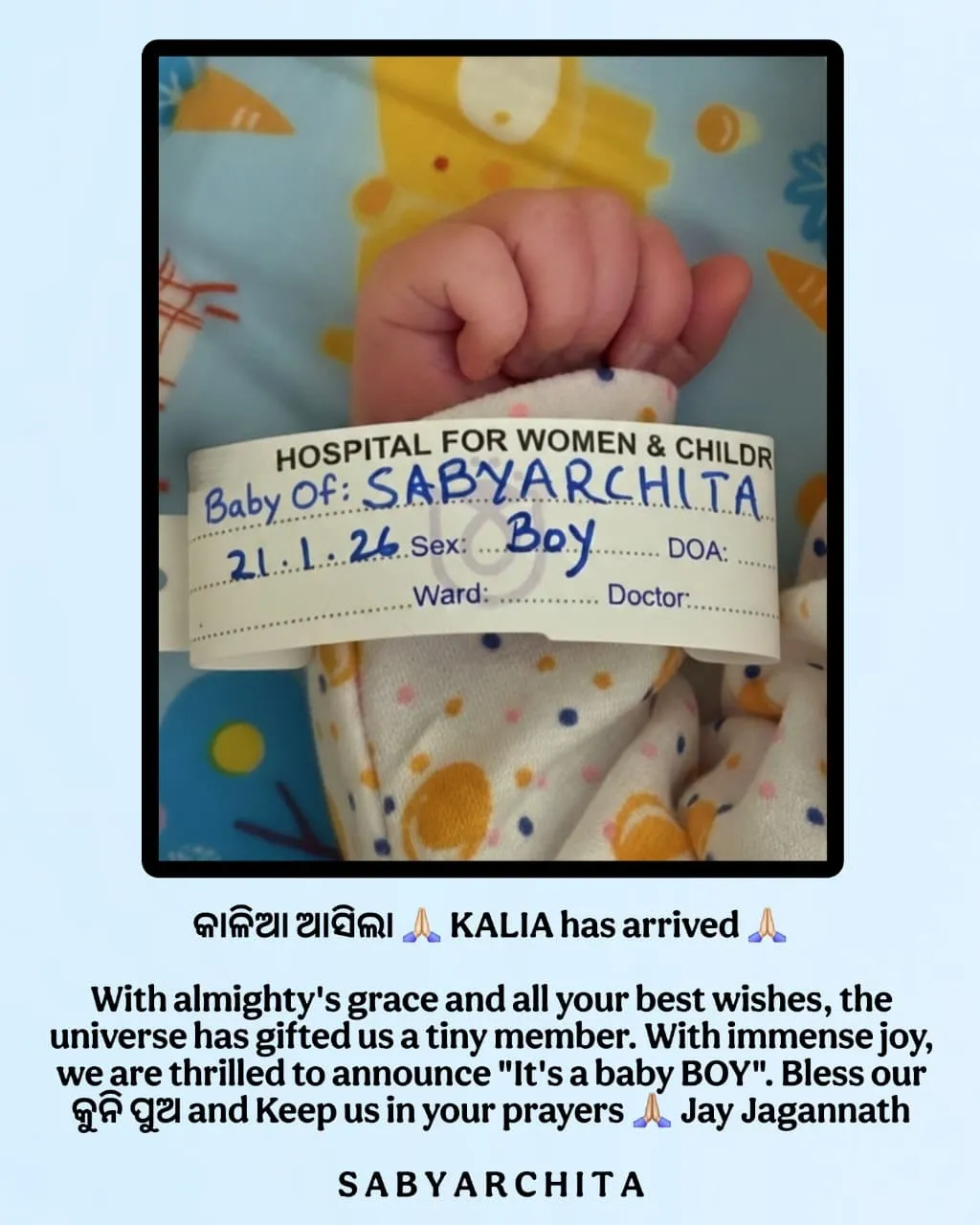 WhatsApp Image 2026-01-22 at 21.31.17