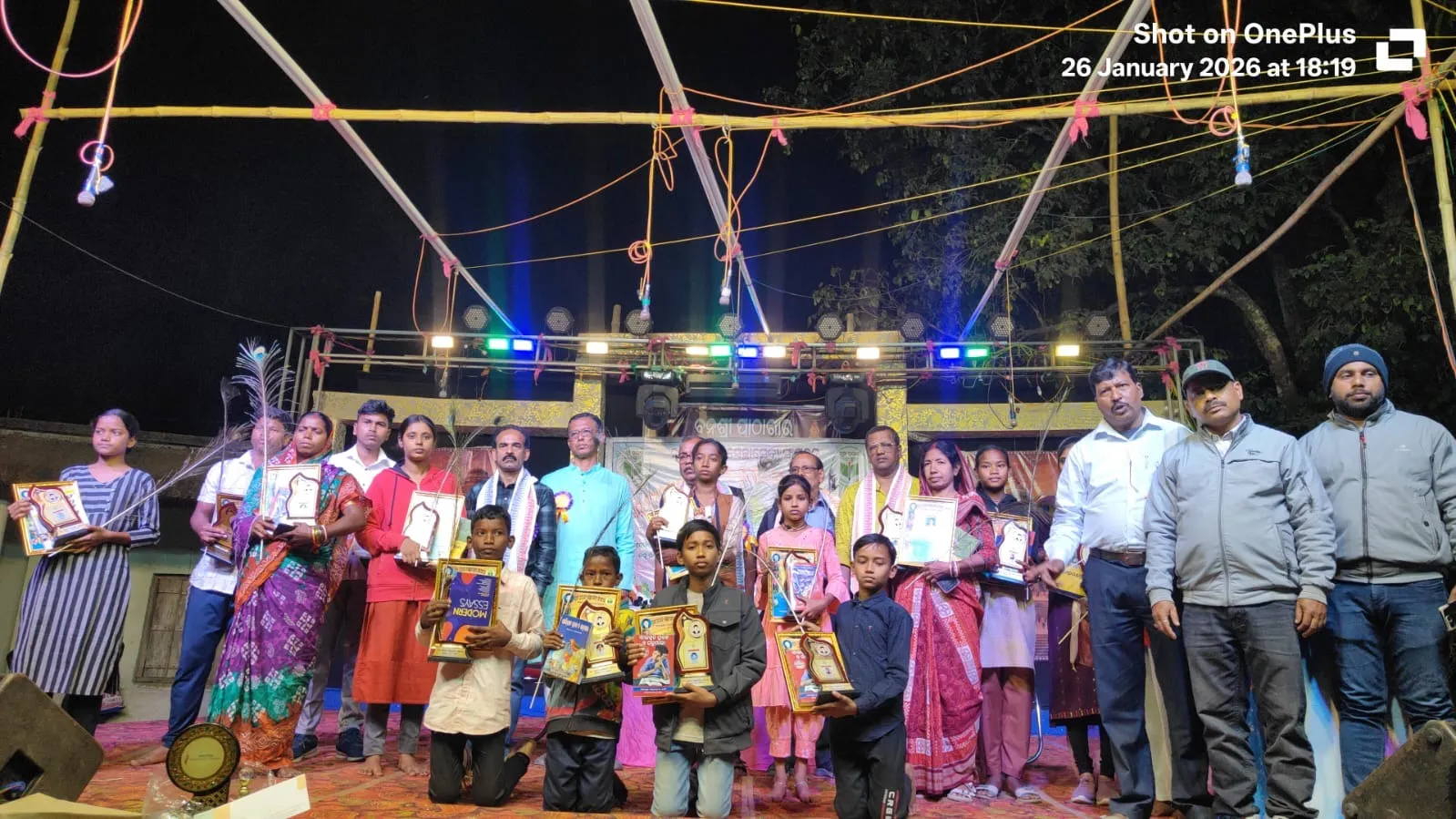 WhatsApp Image 2026-01-26 at 21.38.04