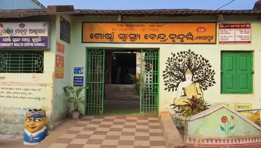 Screenshot 2026-01-27 170237