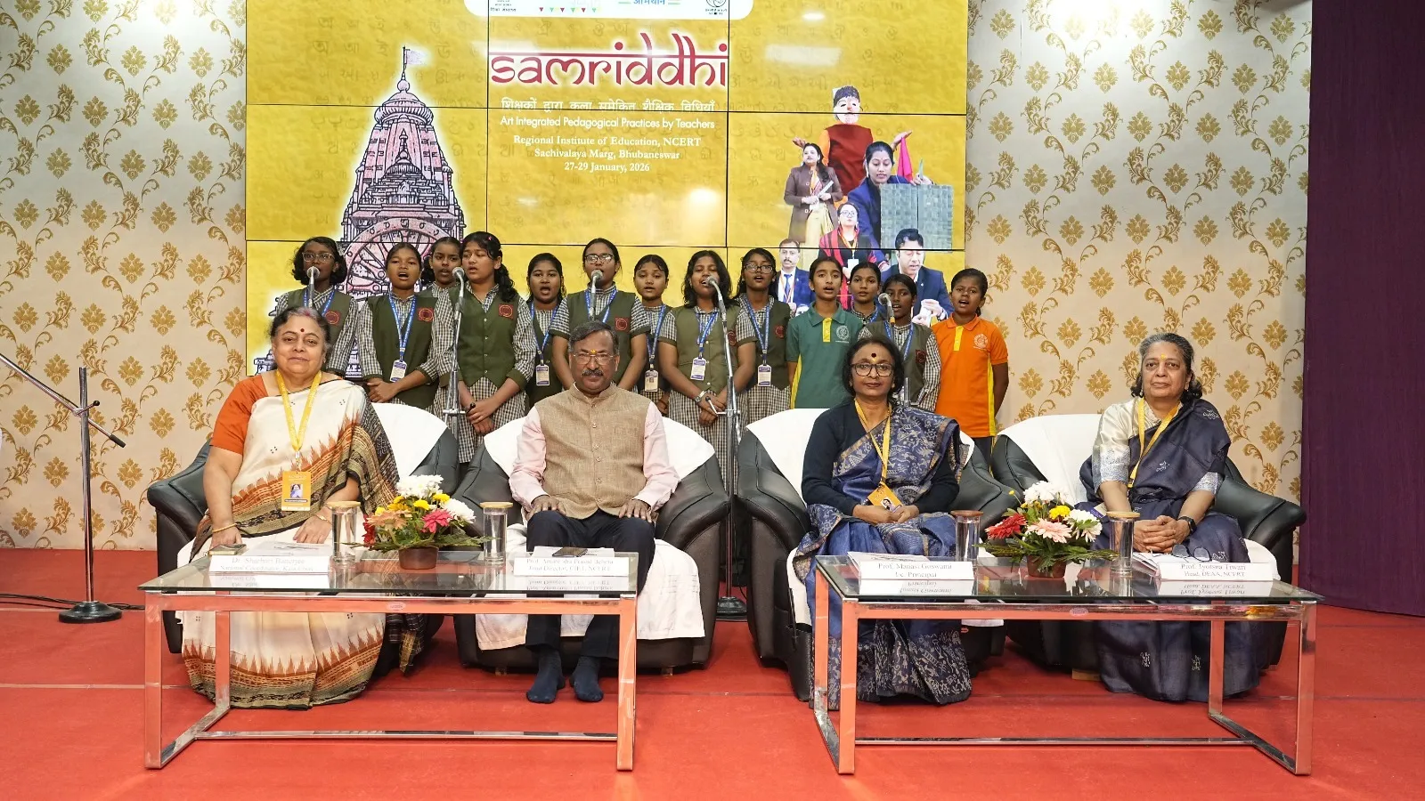 WhatsApp Image 2026-01-27 at 9.48.29 PM