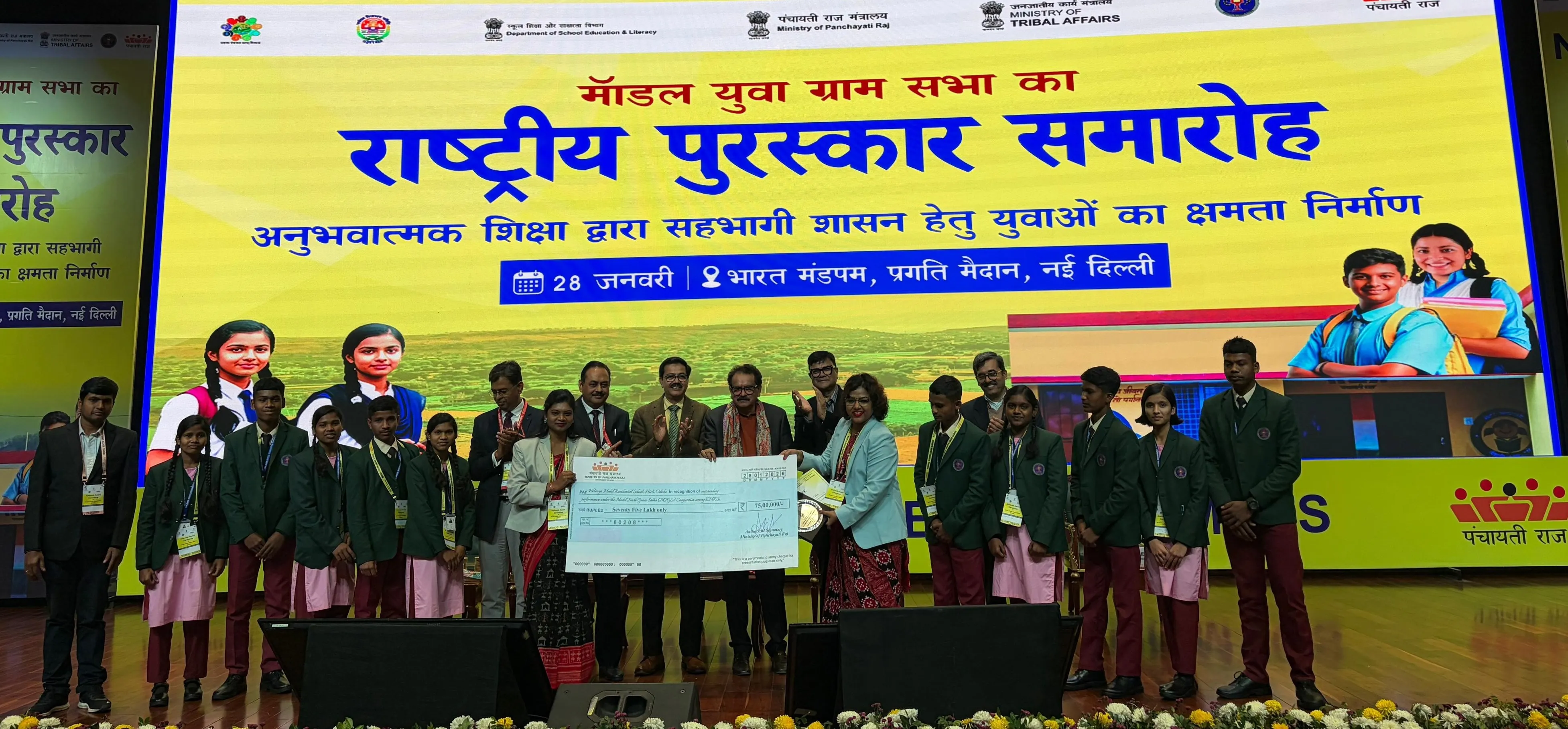 ngp-eklovya hirli (3)