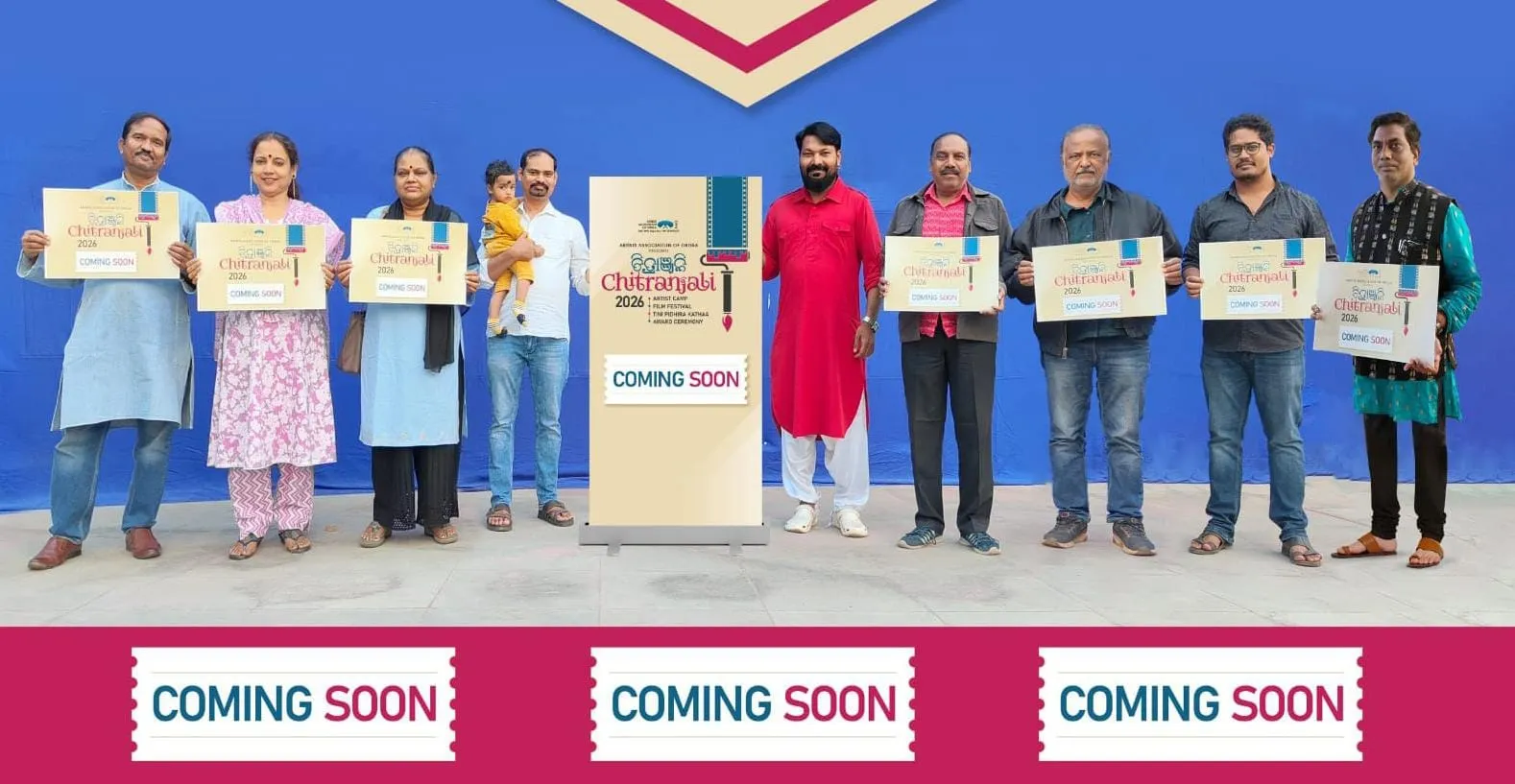 WhatsApp Image 2026-01-30 at 15.28.44