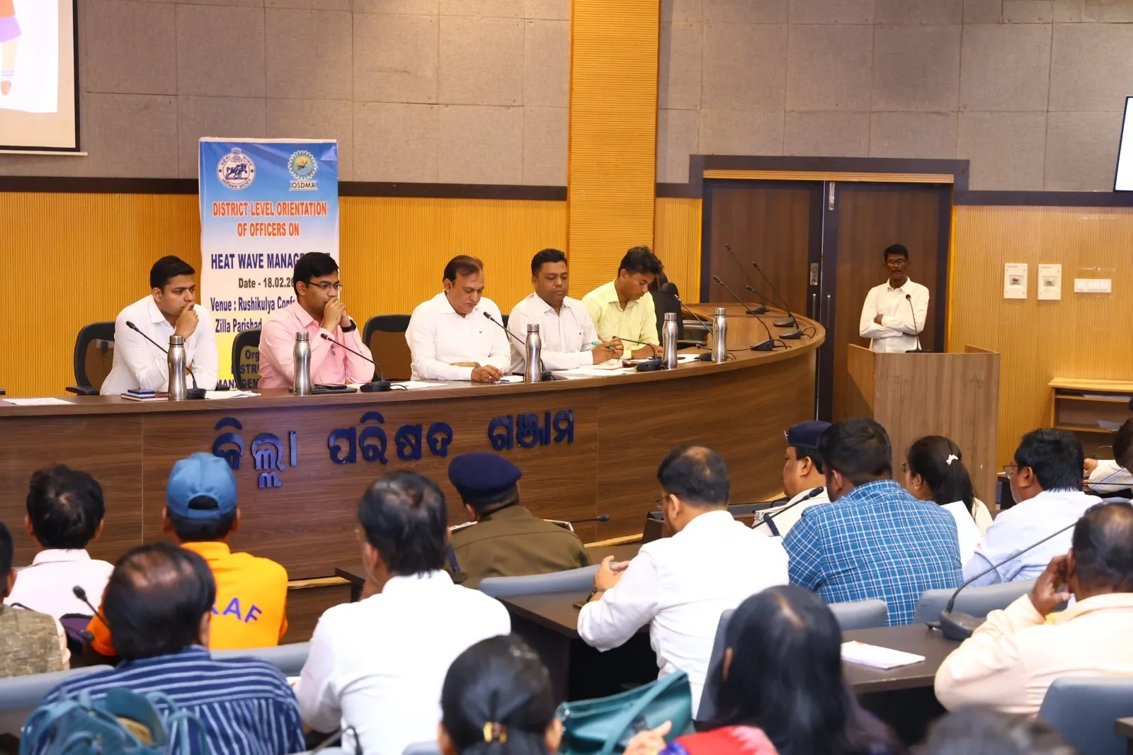 WhatsApp Image 2026-02-18 at 16.08.30