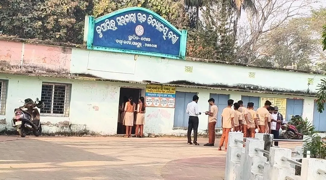 WhatsApp Image 2026-02-19 at 15.17.36