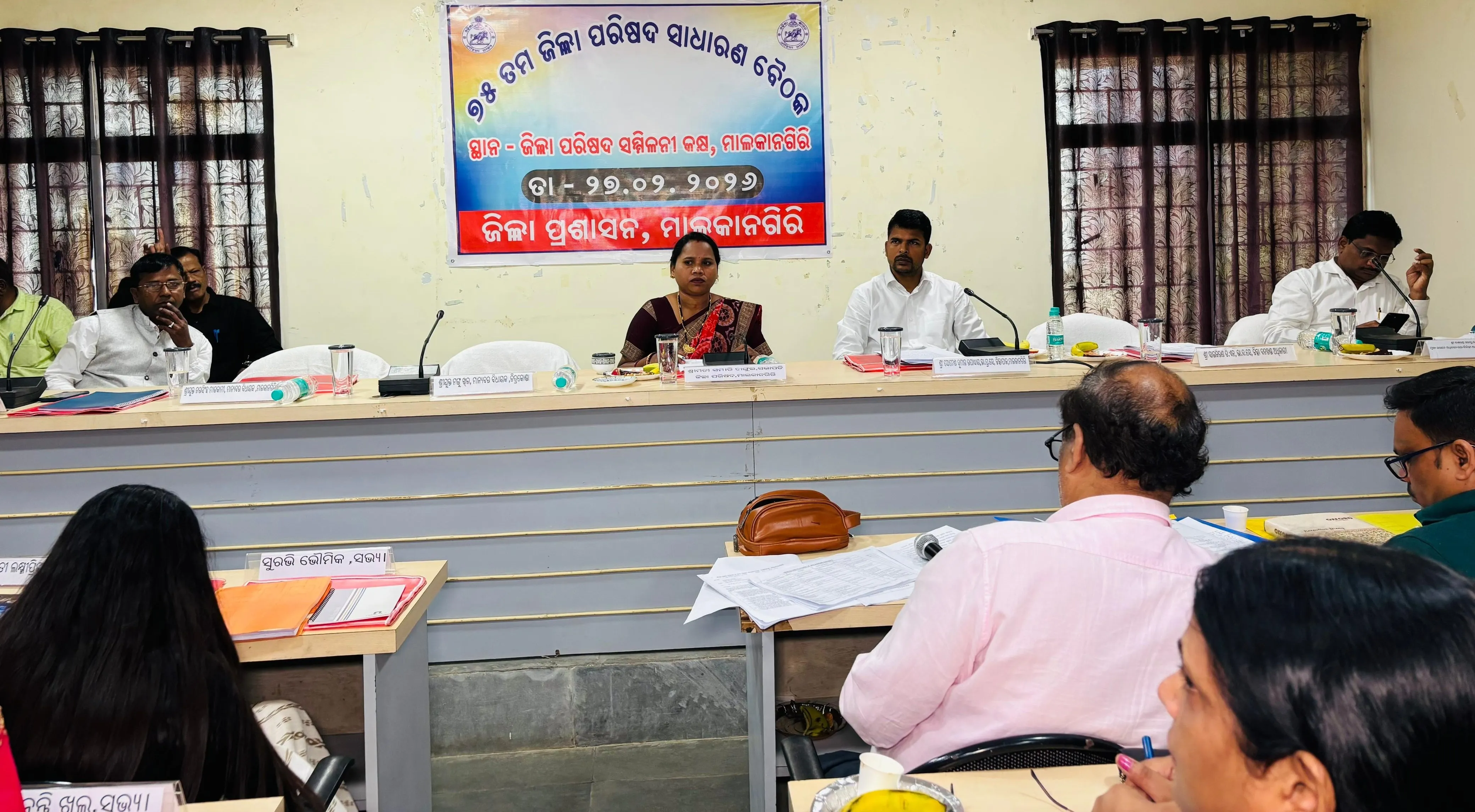 Mkg zilla parisad meeting (3)