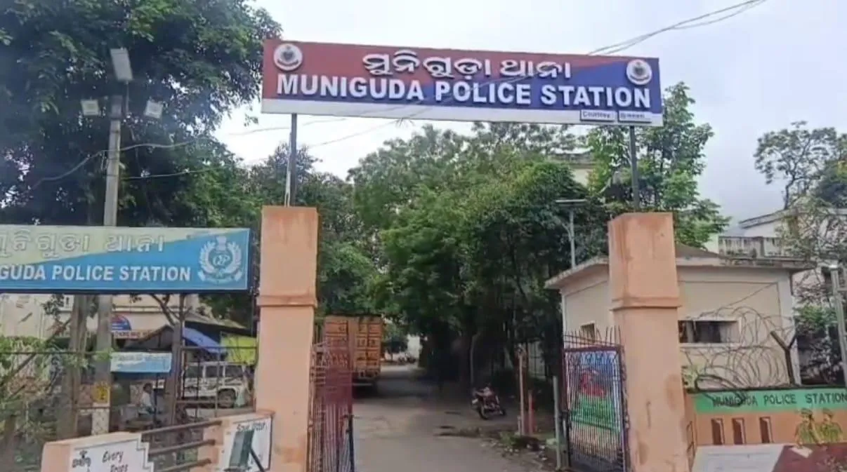 WhatsApp Image 2026-03-01 at 7.42.33 AM